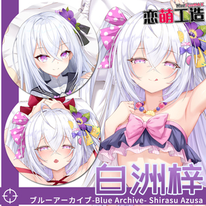 宅小康大药房旗舰店天猫欣万禾 板蓝根滴眼液 8ml 板兰根百蓝把蓝板