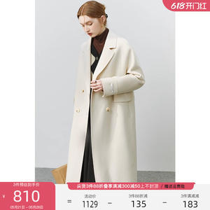 范思蓝恩白色羊毛双面呢子大衣女中长款冬新米杏呢外套22FS4099