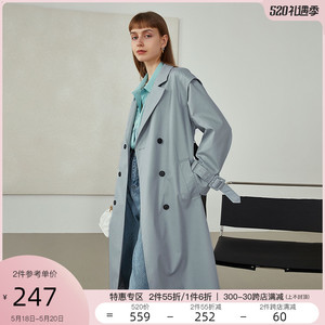 范思蓝恩213006气质流行长款风衣外套女2021年新款秋季设计感高级