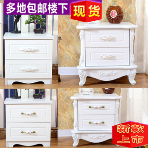 欧式床头柜现代简约白色烤漆韩式床边简易时尚卧室收纳储物柜包邮