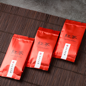 一级3克5克8克正山小种红茶新茶小袋装袋泡茶叶小包装小泡装盒装