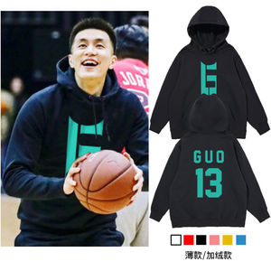 郭艾伦同款卫衣这就是灌篮辽宁男篮连帽宽松潮男女套头帽衫