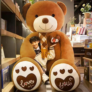 大熊抱抱熊公仔大号超大新年礼物毛绒玩具娃娃女生元旦礼物送女友