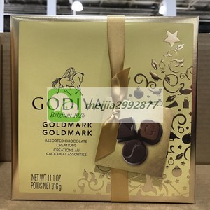 godiva酒心巧克力