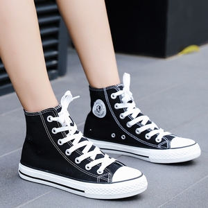 43码帆布鞋韩版