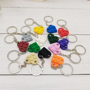 兼容乐高心形钥匙扣爱心桃心挂件diy积木玩具moc书包挂件情侣礼物