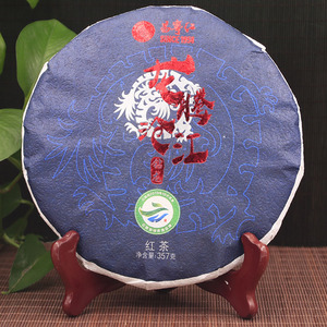 红茶茶饼