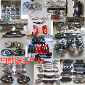 美阳电动四轮车