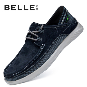 Belle/百丽男士板鞋2024夏季商务休闲皮鞋软底头层牛皮超轻男鞋子