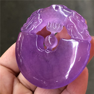 冰种紫罗兰翡翠玉吊坠保真天然玉石冰紫色双龙祝寿毛衣链