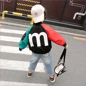 巴拉巴柆清货男童春装外套2024薄款韩版1-8岁儿童棒球服3小孩夹克
