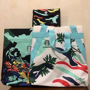星巴克2020限量星冰粽冰尚冰逸款粽子礼袋单肩手提袋双肩龙舟背包