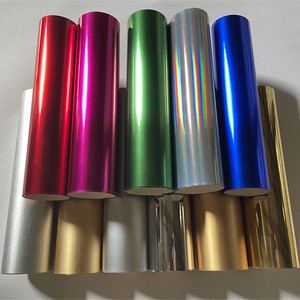 250克彩色反光金银亮镜面哑光卡纸花艺术纸书籍封套定制全开大张