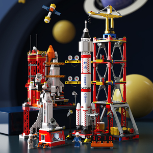 乐高航天基地