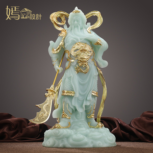 玉关公摆件关羽