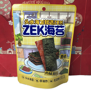 临期清仓ZEK每日肉脯海苔原味/辣味25g即食儿童寿司紫菜调味