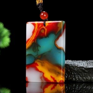 天然玉石和田玉七彩玉石平安无事牌挂件吊坠一生平安男士吊坠颈饰