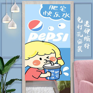 可爱卡通饮料女孩q版肥宅水儿童房卧室装饰挂帘厨房半帘门帘布艺