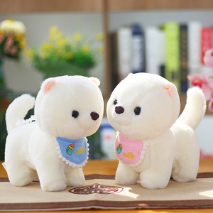 可爱狗狗比熊犬公仔毛绒玩具仿真小狗布娃娃安抚玩偶生日礼物女生