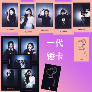 blackpink应援棒二代周边一代现货锤卡k4小卡片blackpink小卡同款