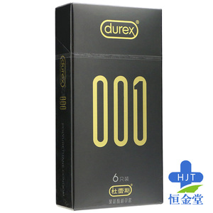 杜蕾斯001聚氨酯避孕套 超薄避孕套6只装