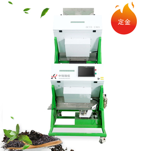 金银花茶叶电动农用色选机筛选机选茶机风选机器分级精选机小型