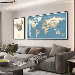 世界地图客厅装饰画沙发背景墙书房办公室挂画会议室壁画现代简约