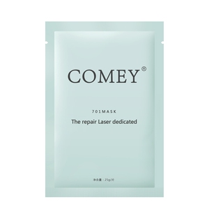 comey皮肤修护保养专用面膜701皮秒激光点阵微针术后修护补水十片