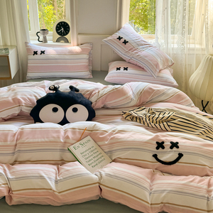 韩式条纹粉色笑脸毛巾绣云朵棉四件套水洗棉被套床单床上被罩柔软
