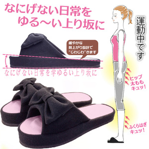日本跟鞋女腰椎矫正骨盆前倾驼背前高后低倒走鞋按摩拖鞋体形训练