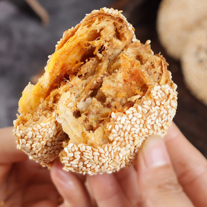 维斯商新品椒盐八宝酥中秋月饼香辣花生苏式月饼 4枚装松子仁坚果