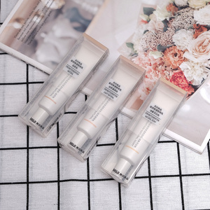 无印良品粉底乳