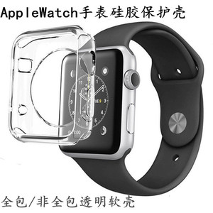 适用apple watch9代保护套8代UItra超薄iwatch7苹果手表壳se硅胶壳全包软壳S1/2/3/4/5/6代非全包透明保护壳