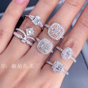 GIA裸钻钻石戒指 1-2克拉30分50分求婚结婚钻戒珠宝定制 海外直供