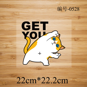 可爱卡通情侣合体猫狗热转印diy烫印烫画图案印花衣服贴烫贴/0526