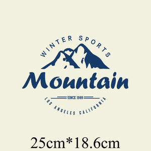 国潮登山中国风印花贴柯式烫画贴热转印贴纸衣服图案胶印t恤0688