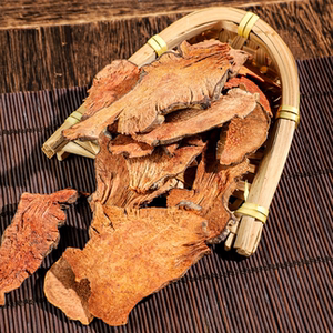 金刚藤中药正品