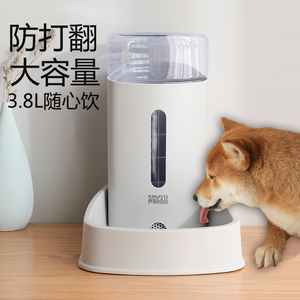 狗狗饮水器自动防打翻猫狗水盆喂水器不湿嘴猫咪喝水神器宠物用品