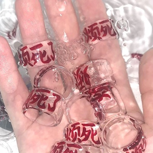 买二送一烦死了戒指透明指环小众ins风格个性情侣学生文字可定制