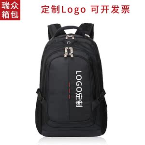 军刀 双肩包15寸 17寸电脑包书包大中学生包旅游背包定制logo