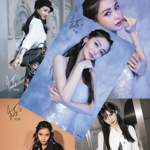 angelababy杨颖海报墙贴全新明星周边写真明信片卡贴高清壁纸挂画