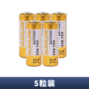 nicefoto耐思ac04/ac16无线引闪器发射器专用12v23a碱性电池