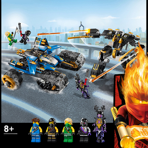 8月新幻影忍者凯寇闪电突击队战车机甲乐高积木拼装拼插益智玩具