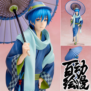 00 1人付款  淘宝 stronger 藤原 kaito 大哥 花色衣 和服1/8 手办