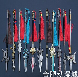 三国吕布方天画戟单月戟赵云龙枪黑龙盘龙枪弑皇枪手办武器模型