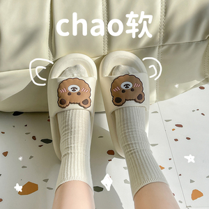 【熊博士鞋】熊博士鞋品牌,价格 - 阿里巴巴