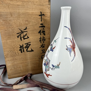 日本十二代柿右卫门花瓶家装办公室客厅玄关茶室风水文玩古董收藏