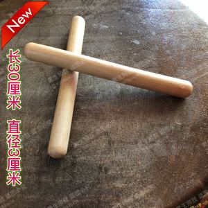 鼓棒舞狮舞龙醒狮鼓棒鼓棍鼓锤鼓槌佛山狮鼓南狮醒狮用品