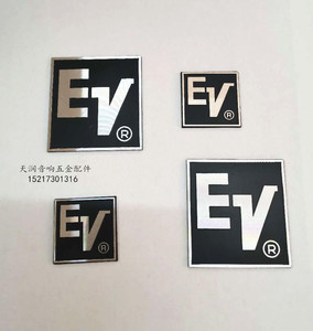 EV专业舞台音响线阵音箱商标黑色磨砂标牌铝铭牌音响装饰标贴logo