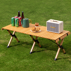 0011人付款天猫户外折叠桌椅便捷式超轻铝合金蛋卷桌野外露营野餐装备
